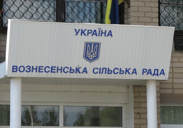 ФОТО - zoda.gov.ua