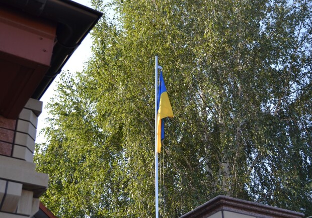 Фото zoda.gov.ua