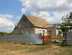 Фото Сергея КРЫЛОВА