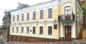 Музей Булгакова - самый популярный в Киеве. Фото Максима Люкова