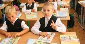 Начала учебного года уже завтра! Фото Максима Люкова