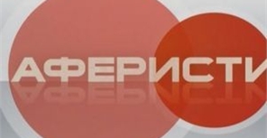 Фото "Новый канал"