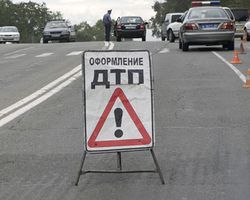 Фото с сайта mns.gov.ua