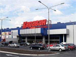В "Караване" стреляли. Фото с сайта podrugki.ne