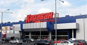 В "Караване" стреляли. Фото с сайта podrugki.ne