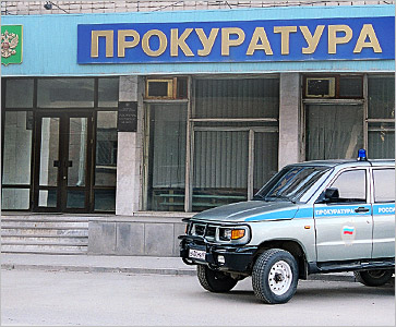 Вопрос решает прокуратура. Фото stroymart.com.ua