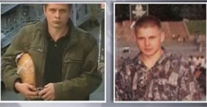 Подруга Мазурка утверждает, что он не убивал охранников ТРЦ. Скриншот с видео