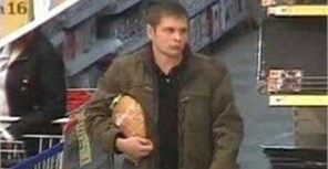 Школьные друзья Ярослава говорят, что он был спокойным парнем. Скриншот с видео