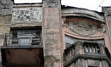 Эксперты беспокоятся что осенние ливни могут ускорить обвал исторического памятника. Фото с сайта epochtimes.com.ua