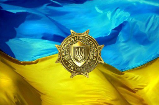 Фото с сайта zoda.gov.ua