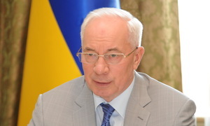 Азаров высказал свое авторитетное мнение. Фото: partyofregions.org.ua