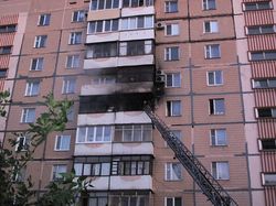 Фото: zp.mns.gov.ua