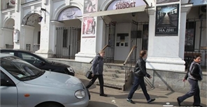Во время реконструкции работники наткнулись на серьезные проблемыФото Максима Люкова