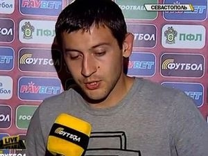 Фото football24.ua