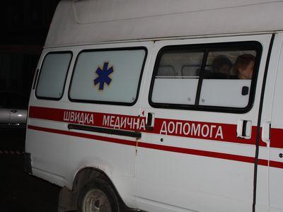 Фото с сайта donbass.ua