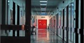 В столице появляются новые амбулатории. Фото sxc.hu 