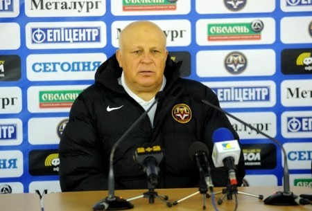 Фото fcmetalurg.com