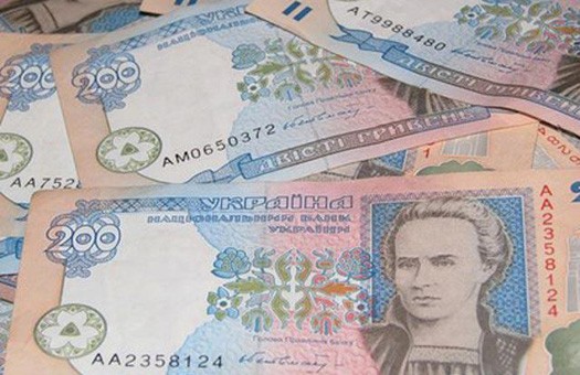 Фото с сайта www.ogo.rv.ua
