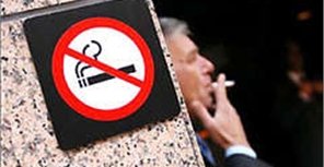 С 16 декабря вас будут попросить выйти из кафе для перекура.. Фото с сайта facts.kiev.ua