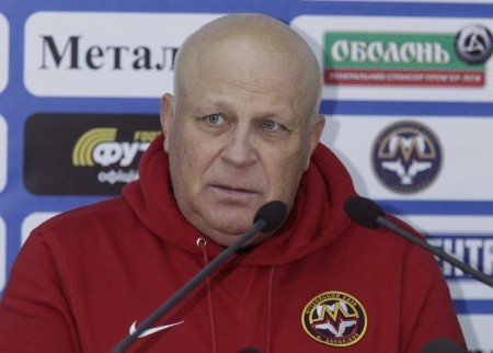 Фото fcmetalurg.com