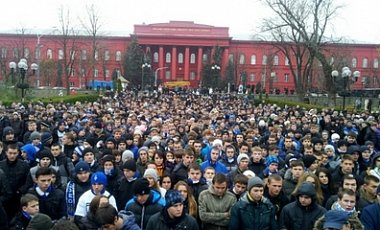 Фото: ЛігаБізнесІнформ