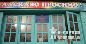 65 школа Запорожья прогремела на всю страну из-за  стычки между здешними учениками