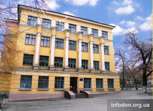 К счастью, все "минирования" оказались ложными. Фото: infodon.org.ua