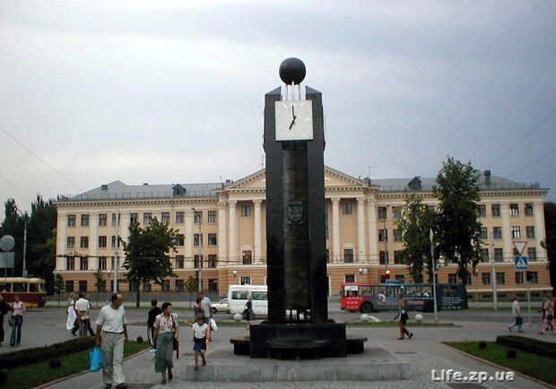 Фото - life.zp.ua