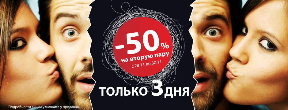 Магазин parpara.com