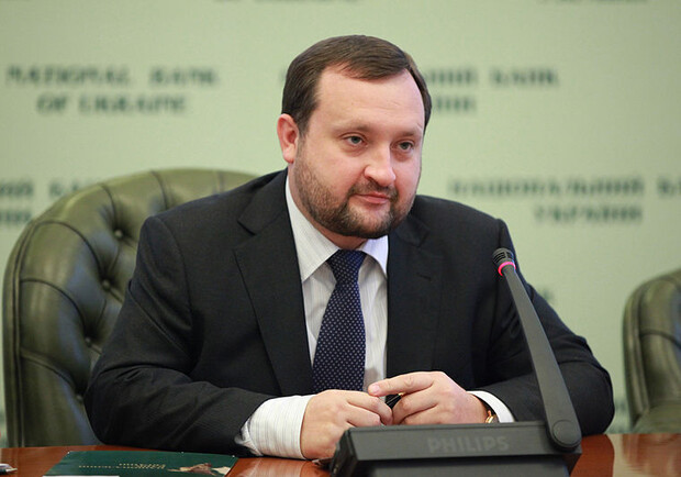 наивысшие оценки немецких экспертов за успешную борьбу с финансово-экономическим кризисом получил глава Национального банка Украины Сергей Арбузов. Фото: Iamkrus/Википедия