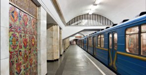Фрагмент мелодии песни "Києве мій" играют куранты на Майдане Незалежности. Фото с сайта tov-tob.livejournal.com