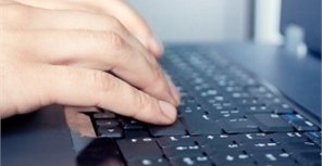 С первого января можно будет подавать декларацию о доходах через интернет. Фото с сайта shc.hu