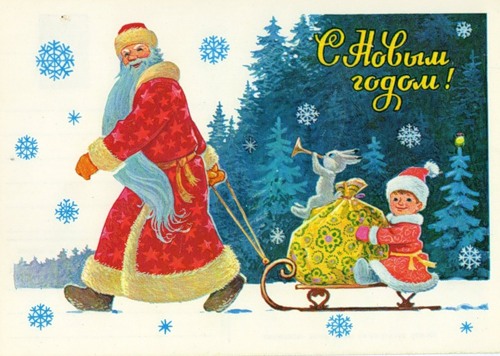 Новогодние и Рождественские поздравительные flash открытки, для Вас!!!