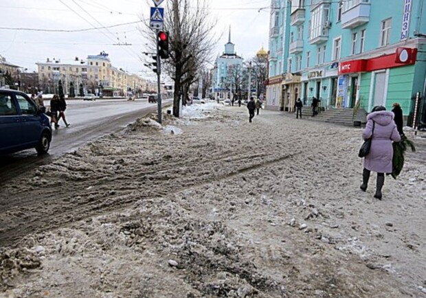 Погода в луганске. Луганск климат. Погода в Луганске сегодня. Луганск Украина погода.