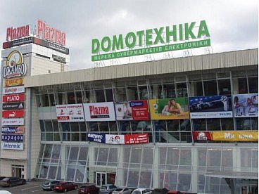 Вызов оказался ложным. Фото: ukrgazeta.com