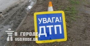 Под Мелитополем водитель автобуса протаранил грузовик.