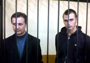Фото: wbc.kiev.ua