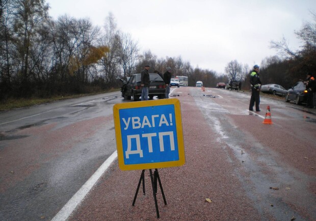 Фото с сайта tsn.ua