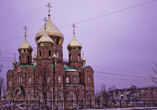 Погода в луганске. Погода в Луганске сегодня.