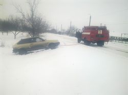 Фото zp.mns.gov.ua