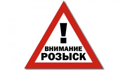 В Запорожье разыскивают подростка.