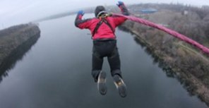 Фото: сайт rope.com.ua