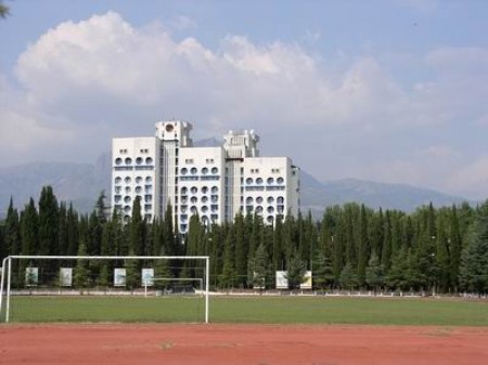 Фото fcmetalurg.com