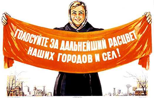 Фото: shibanov.com