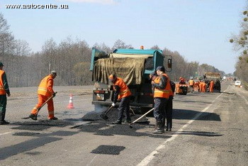 Ремонт закончат быстрее. Фото: autocentre.ua 