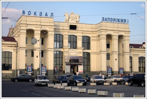 Фото - gorodlgov.ru