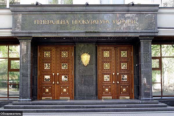 Фото - obozrevatel.ua 