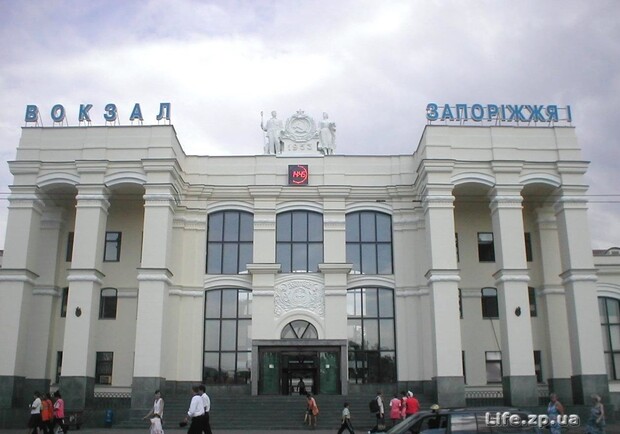 Фото life.zp.ua 