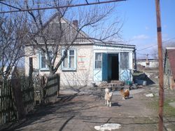 Фото zp.mns.gov.ua