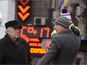 На День смеха синоптики обещают +17! И это не шутка. Фото: Павел ВЕСЕЛКОВ.